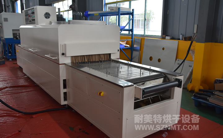 銅排熱收縮隧道爐